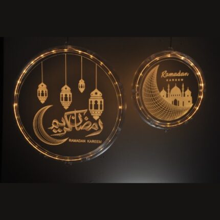 LED Işıklı Ramazan Süsü SET - 16 cm & 24 cm