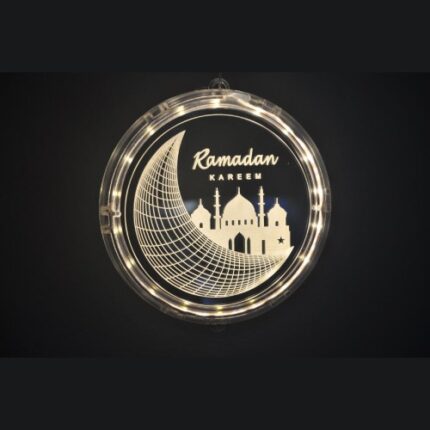 LED Işıklı Ramazan Süsü - 16cm