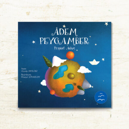 Adem Peygamber - Prophet Adam (Türkçe-İngilizce)