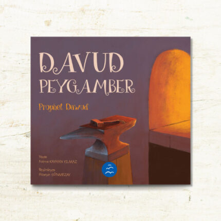 Davud Peygamber - Prophet Dawud (Türkçe-İngilizce)