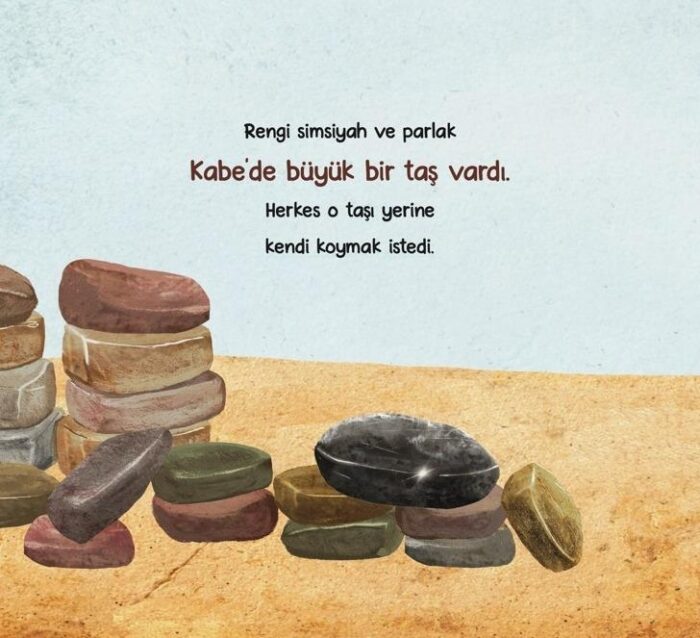 HACERÜL ESVED (Türkçe-İngilizce) – Bild 3