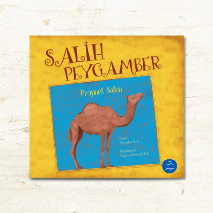 Salih Peygamber - Prophet Saleh (Türkçe-İngilizce)