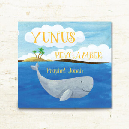 Yunus Peygamber - Prophet Jonah (Türkçe-İngilizce)