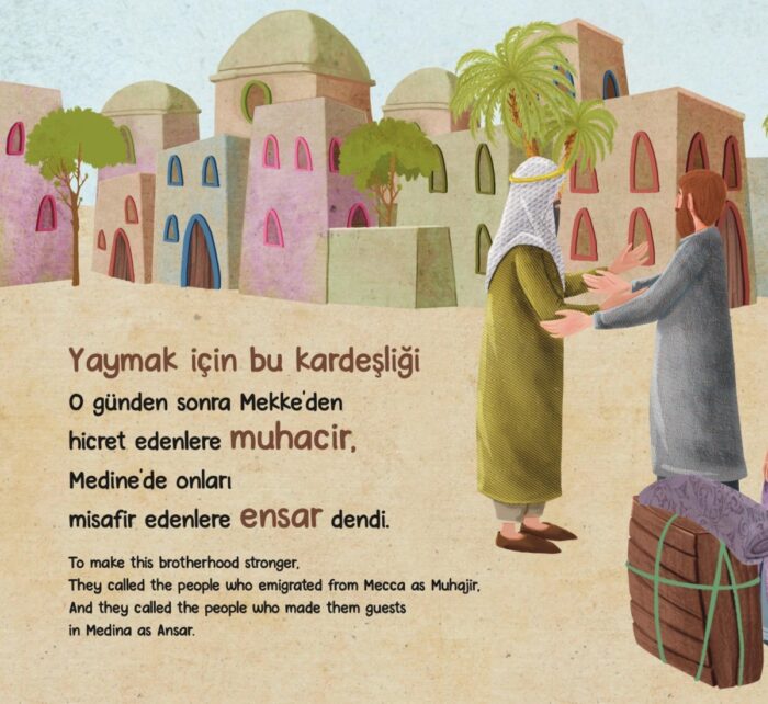ilk-ezan-kampanya-multibem-ayse-tasyurek-271178-50-B Siyer Hikayeleri - İLK EZAN - (Türkçe-İngilizce) – Bild 3
