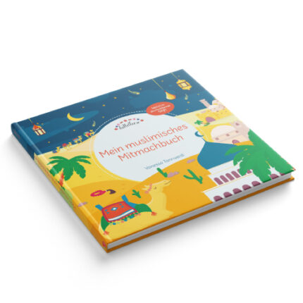 Mein muslimisches Mitmachbuch (Inkl. Stift)