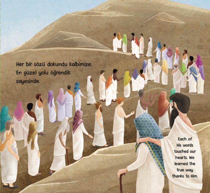 veda-kampanya-multibem-ayse-tasyurek-271184-50-B Siyer Hikayeleri - VEDA - (Türkçe-İngilizce) – Bild 4